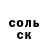 COCAIN Колумбийский TheDecree93
