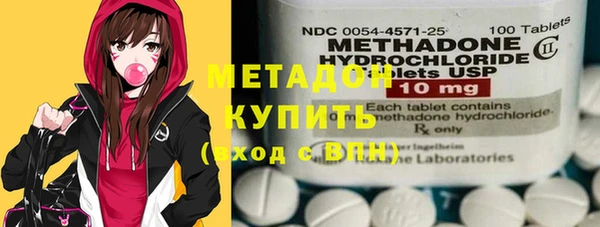 COCAINE Богданович