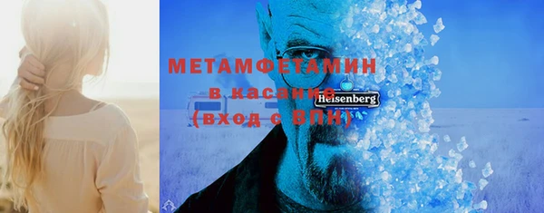 гидропоника Богородск