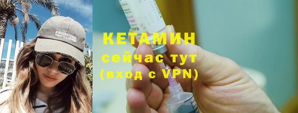 jwh Бородино