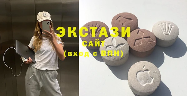 гидропоника Богородск