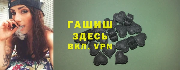 jwh Бородино