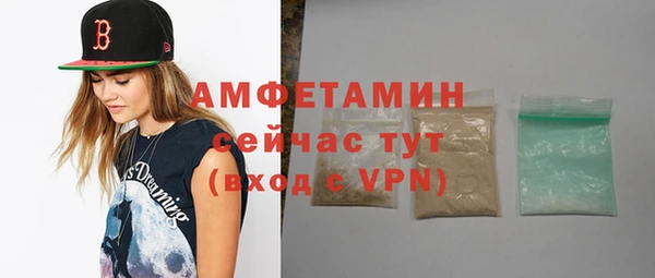 jwh Бородино