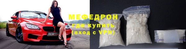 ГАЛЛЮЦИНОГЕННЫЕ ГРИБЫ Богородицк