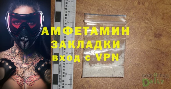 гидропоника Богородск