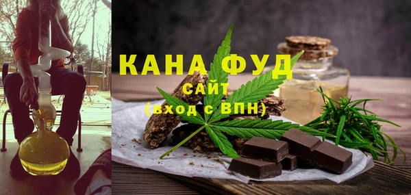 COCAINE Богданович