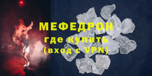 гидропоника Богородск