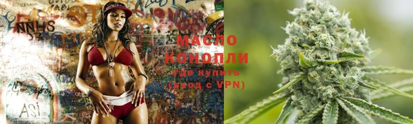 jwh Бородино