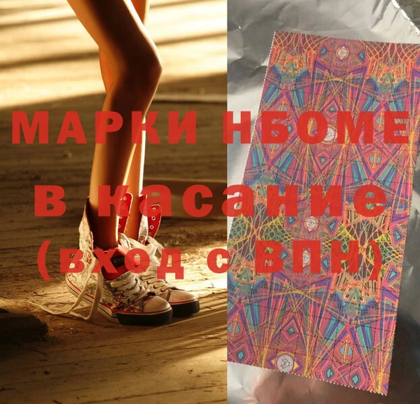 COCAINE Богданович