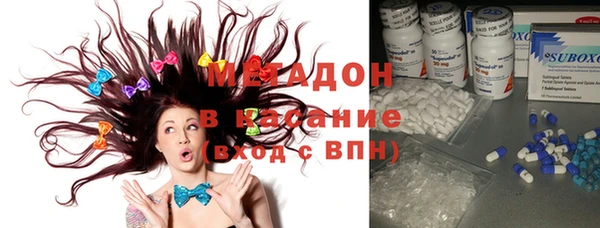COCAINE Богданович
