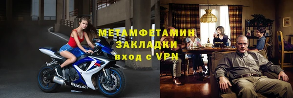 COCAINE Богданович