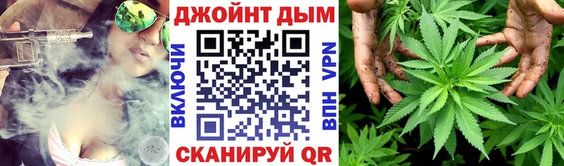 цены   Чишмы  Марихуана OG Kush 
